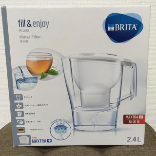 BRITA fill&enjoy Aluna 浄水器　2.4ℓ(浄水機)