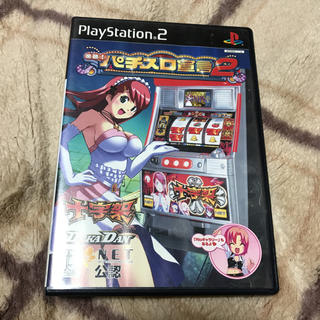 プレイステーション2(PlayStation2)のPS2ゲーム パチスロ宣言2 <2枚で600円商品>(家庭用ゲームソフト)
