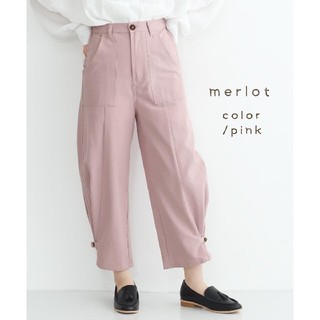 メルロー(merlot)の春の新作＊メルロー 裾ボタンコクーンパンツ ピンク(カジュアルパンツ)