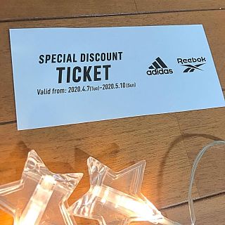 アディダス(adidas)のSpecial discount ticket アディダスReebok チケット(ショッピング)