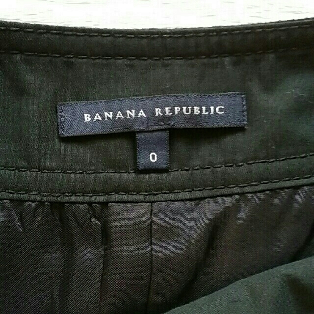 BANANA REPUBLICバナナリパブリック　Aラインフロントボタンスカート
