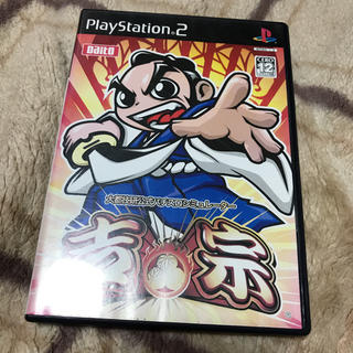 プレイステーション2(PlayStation2)のPS2ゲーム パチスロシミュレータ吉宗<2枚で600円商品>(家庭用ゲームソフト)