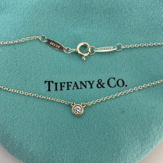 tiffany and co ag925