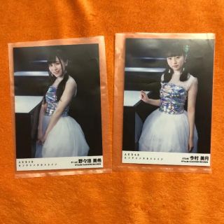 エスケーイーフォーティーエイト(SKE48)の野々垣美希 今村美月 生写真(アイドルグッズ)