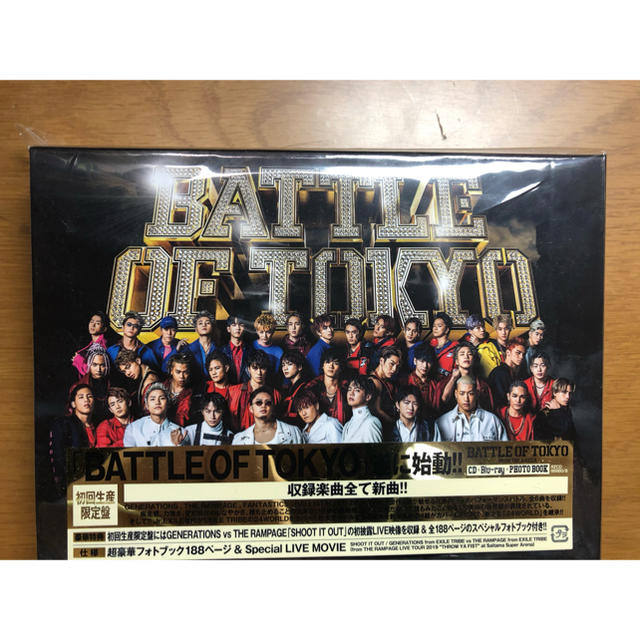 BATTE OF TOKYO 初回生産限定盤 Blu-ray