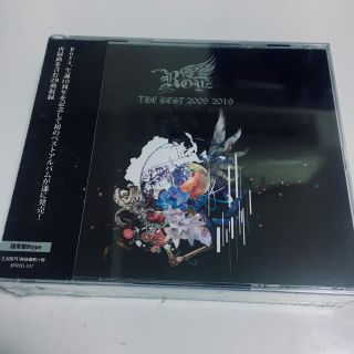 Royz ★ The BEST 2009-2019 ボーナストラック入通常盤(V-ROCK/ヴィジュアル系)