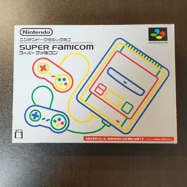 スーパーファミコンミニスーパーファミコン　ニンテンドークラシックミニ