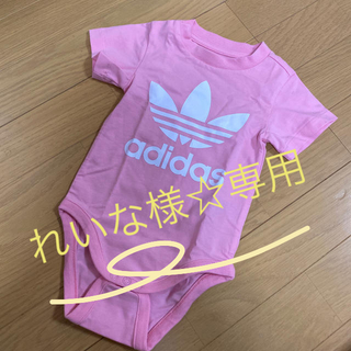 アディダス(adidas)のadidas 80cmロンパース(ロンパース)