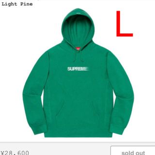 シュプリーム(Supreme)のSupreme Motion Logo Hooded Sweatshirt L(パーカー)