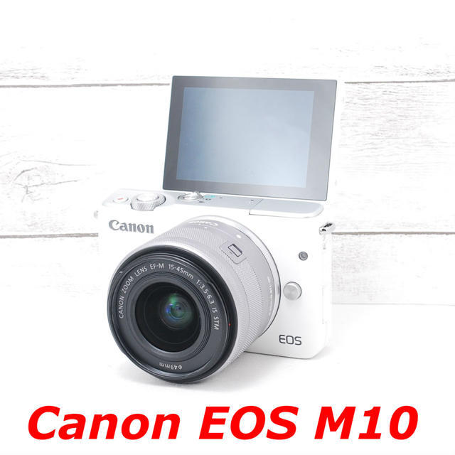 HOT100%新品Canon - ❤️Wi-Fi搭載でスマホへ❤️自撮り❤️Canon EOS