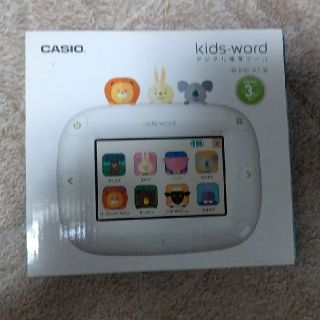 ⭐️展示品⭐️カシオ キッズワード CASIO kidsword KW-A1(その他)