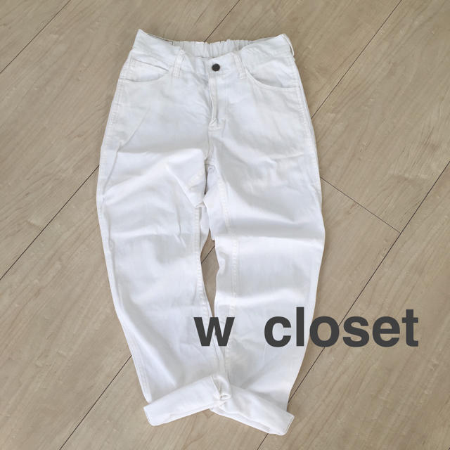 w closet(ダブルクローゼット)のw closet パンツ♢﻿ レディースのパンツ(デニム/ジーンズ)の商品写真