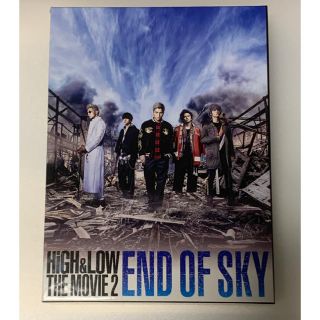 HiGH&LOW THE MOVIE 2～END OF SKY～　DVD(日本映画)