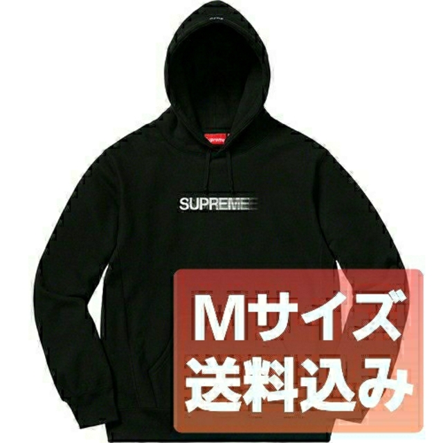 Black黒サイズ【Ｍ】Supreme Motion Logo Hooded Sweatshirt