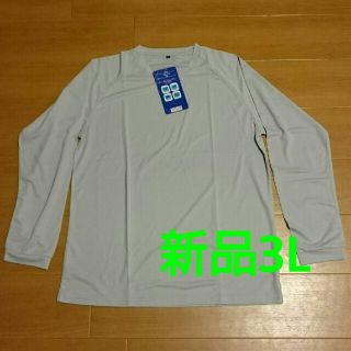 新品 長袖ドライTシャツ 3L(Tシャツ/カットソー(七分/長袖))