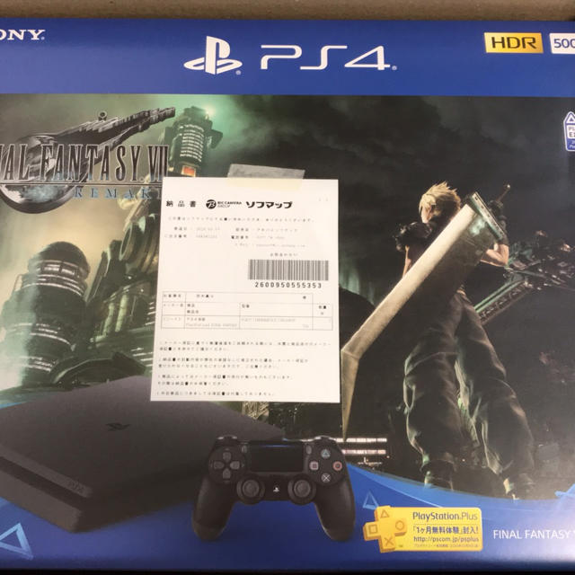 プレイステーション4FF7 PS4 本体同梱版 REMAKE Pack 500GB