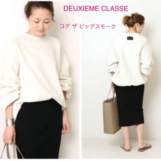 ドゥーズィエムクラス(DEUXIEME CLASSE)のDEUXIEME コグ ザ ビッグスモーク　パフスリーブ スウェット(トレーナー/スウェット)