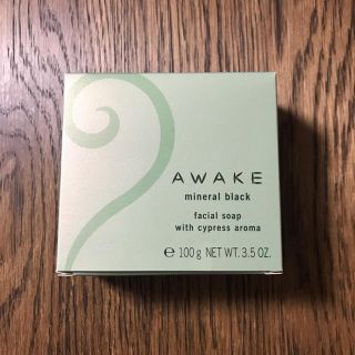 アウェイク(AWAKE)のアウェイク　石鹸(洗顔料)