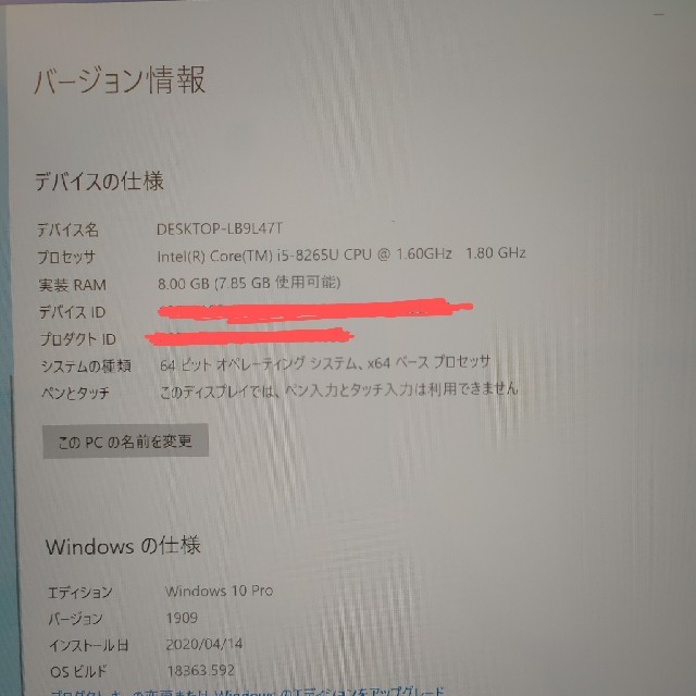 MateBook13 3