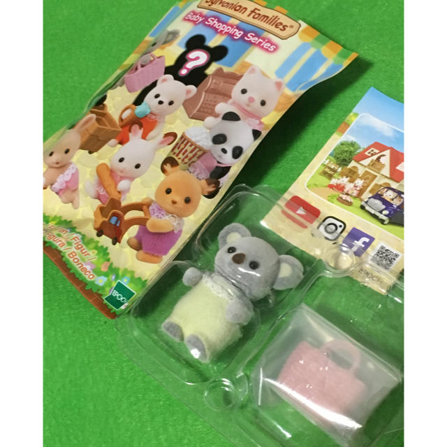 シルバニアファミリー 赤ちゃんシリーズ ベイビー ショッピング シリーズの通販 by たまき's shop｜ラクマ
