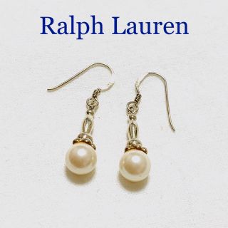 ラルフローレン(Ralph Lauren)のラルフローレン シルバーピアス(ピアス)