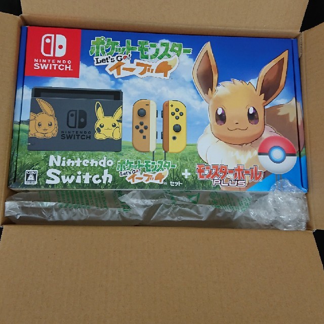 すずらん Switch ポケットモンスター ポケモン イーブイセットスイッチ