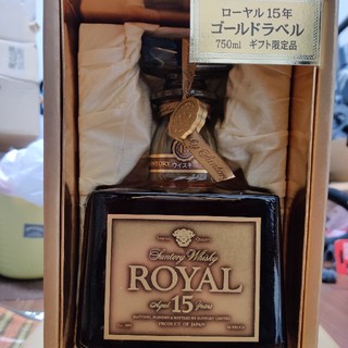 サントリー(サントリー)のSUNTORY ROYAL ローヤル15年ゴールドラベル(ウイスキー)
