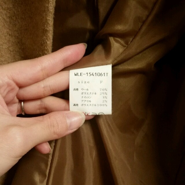 URBAN RESEARCH(アーバンリサーチ)のちゃんゆー様☆お取り置き レディースのジャケット/アウター(チェスターコート)の商品写真