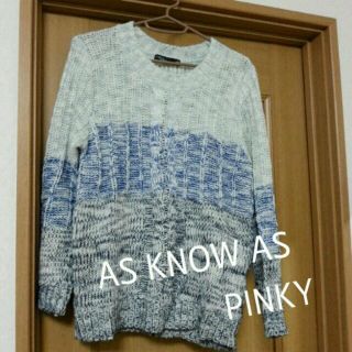 アズノゥアズピンキー(AS KNOW AS PINKY)の明るめニット(ニット/セーター)