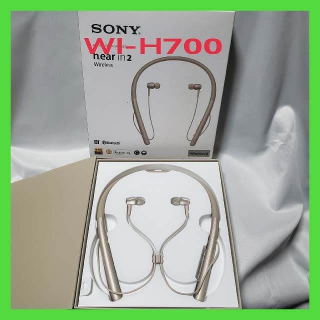 SONY  h.ear in 2  WI-H700  ペールゴールド