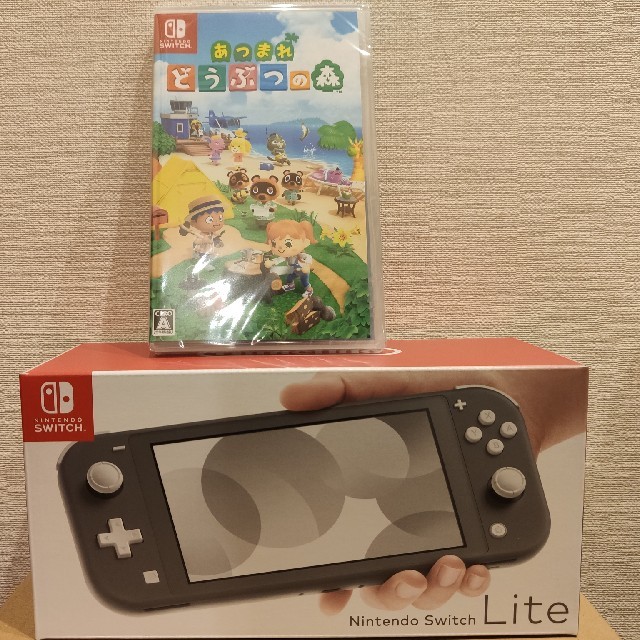 Nintendo Switch Liteグレー+あつまれどうぶつの森セット