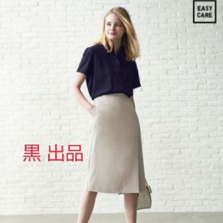 ユニクロ(UNIQLO)のユニクロ スカート ドレープ 黒 M (ひざ丈スカート)