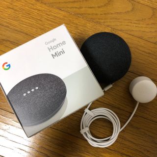 アンドロイド(ANDROID)のGoogle Home Mini(スピーカー)