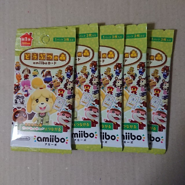 その他新品未開封 どうぶつの森 amiiboカード 第1弾 3枚入 5パックセット