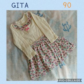 ベルメゾン(ベルメゾン)のGITA＊ドッキングワンピース [90](ワンピース)