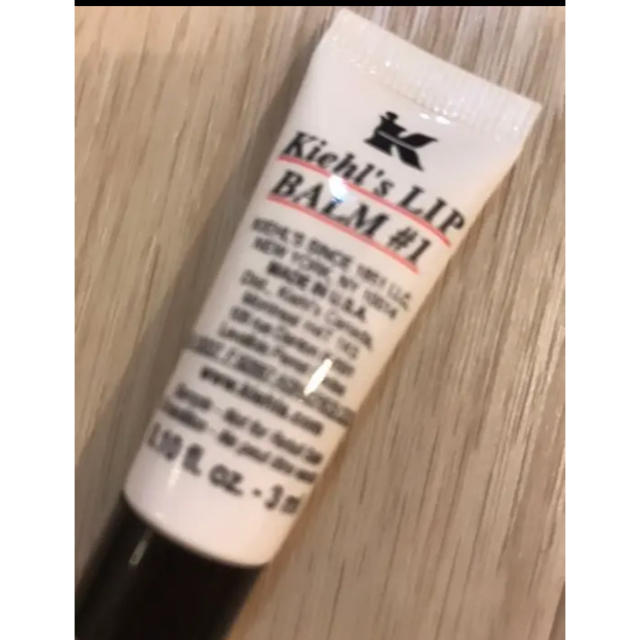 Kiehl's(キールズ)のKiehls LIP BALM コスメ/美容のスキンケア/基礎化粧品(リップケア/リップクリーム)の商品写真