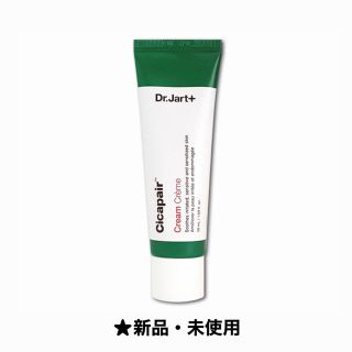 ドクタージャルト(Dr. Jart+)の★新品未使用 Dr.Jart+ シカペアクリーム 50ml 2世代(フェイスクリーム)