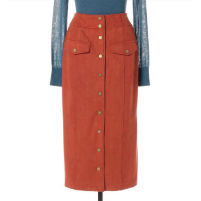 REDYAZEL(レディアゼル)のレディアゼル　ニットピケタイトスカート レディースのスカート(ロングスカート)の商品写真