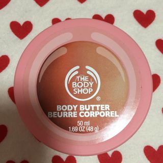 ザボディショップ(THE BODY SHOP)のボディクリーム 1番人気の香り(ボディクリーム)