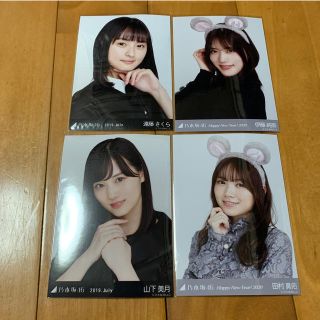 ノギザカフォーティーシックス(乃木坂46)の乃木坂46・生写真(アイドルグッズ)