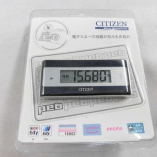 シチズン(CITIZEN)の◆シチズン(CITIZEN) 電子マネービューアー付き歩数計 ブラック TWTC(ウォーキング)