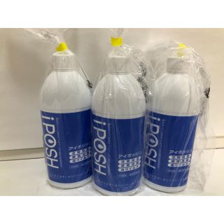 アイポッシュ弱酸性次亜塩素酸400ml×3(アルコールグッズ)