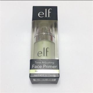 エルフ(elf)のelf(化粧下地)