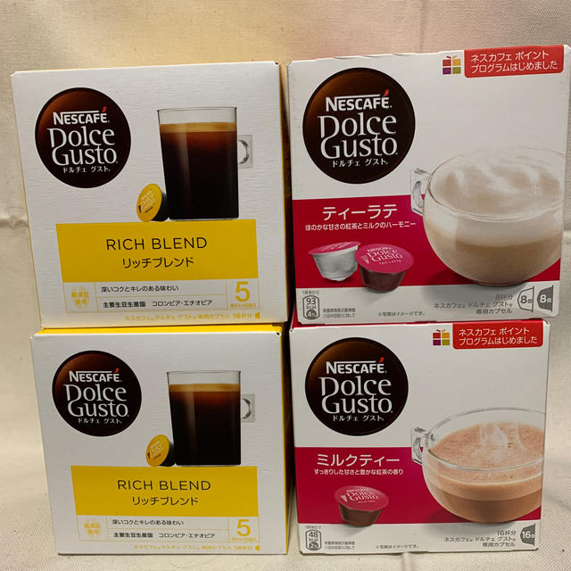 Nestle(ネスレ)の【ささみ姫様専用】ドルチェグスト・カプセル 食品/飲料/酒の飲料(コーヒー)の商品写真