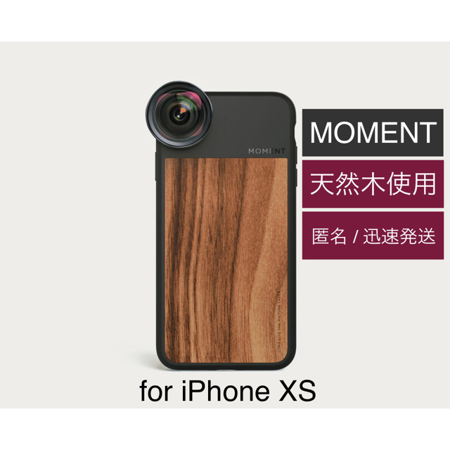 Apple - 日本未上陸! 新品 MOMENT iPhoneXS Photoケースの通販 by ...