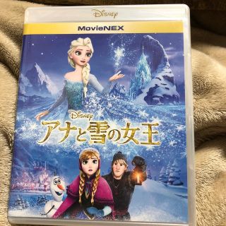 アナトユキノジョオウ(アナと雪の女王)のアナと雪の女王　MovieNEX Blu-ray(舞台/ミュージカル)