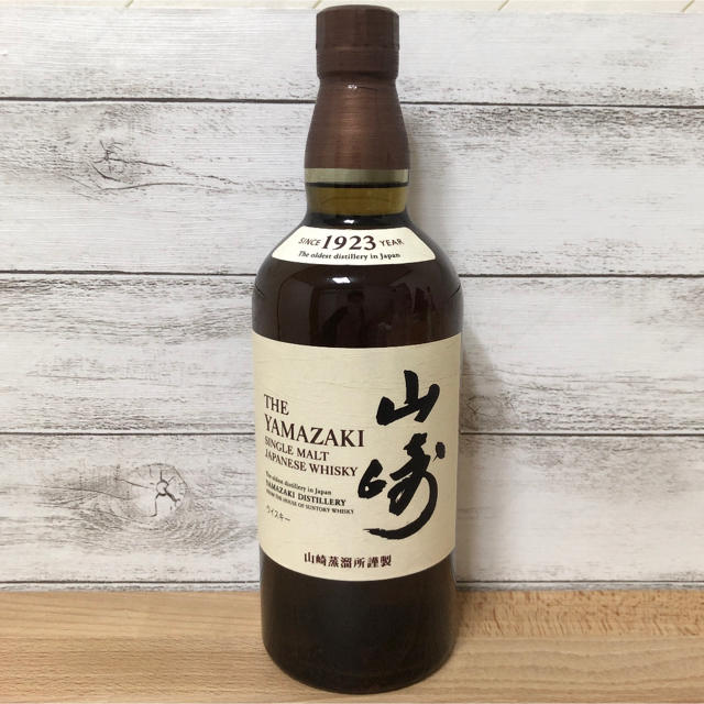 山崎 ウイスキー 700ml 1本