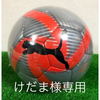 プーマ(PUMA)のプーマ　サッカーボール　4号　検定球(ボール)