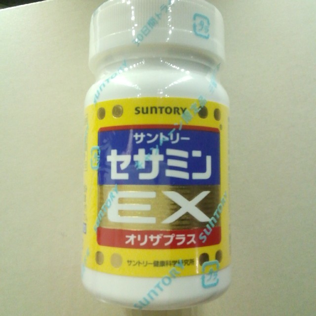 サントリー(サントリー)のセサミンEX 食品/飲料/酒の健康食品(その他)の商品写真