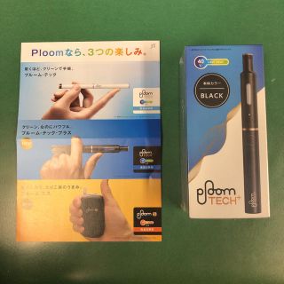 プルームテック(PloomTECH)のプルームテックプラススターターキット　プルームテック＋(タバコグッズ)